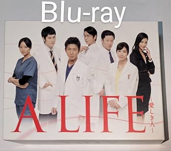 A LIFE～愛しき人～ Blu-ray BOX〈6枚組〉 Amazon.co.jp: A LIFE〜愛しき人〜 Blu-ray BOX : 木村拓哉